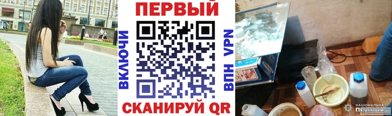 Amphetamine 97%  как найти наркотики  Юрга 