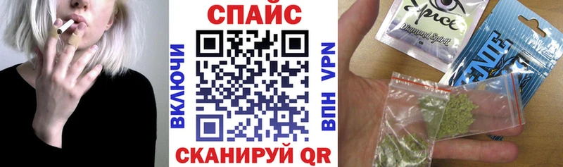 Бутират 99%  Юрга 