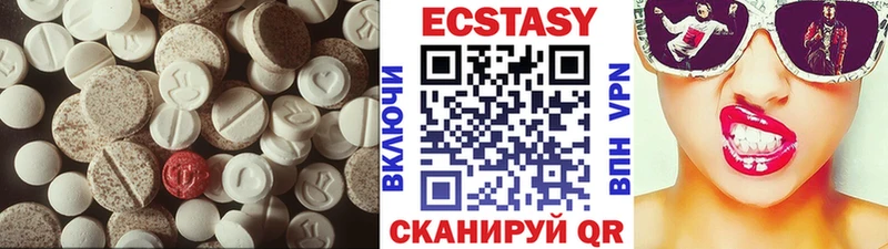 где можно купить наркотик  Юрга  Ecstasy таблы 