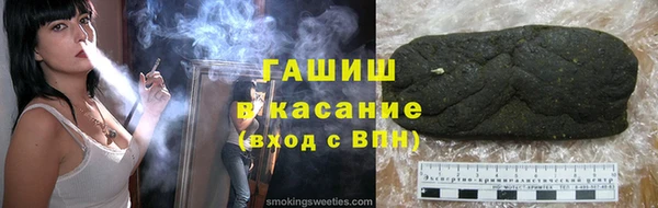 крисы Абаза
