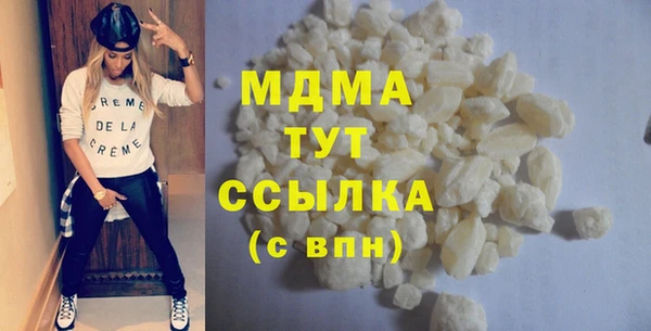 не бодяженный Абдулино