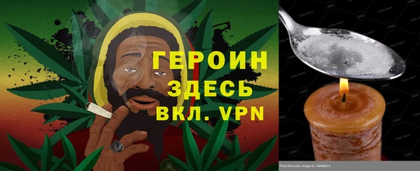 не бодяженный Абдулино