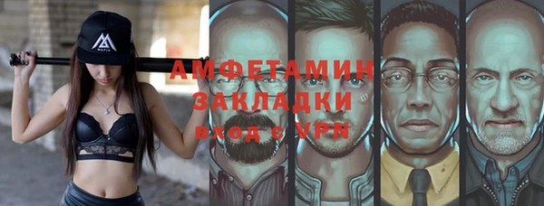 не бодяженный Абдулино