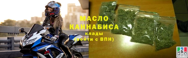 apvp Зерноград