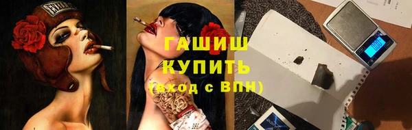 не бодяженный Абдулино
