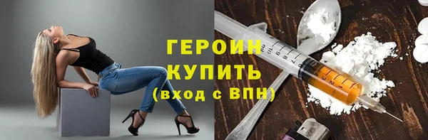 крисы Абаза