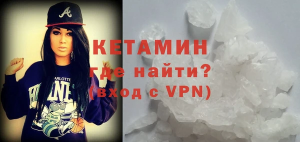 не бодяженный Абдулино