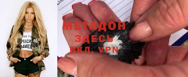 не бодяженный Абдулино