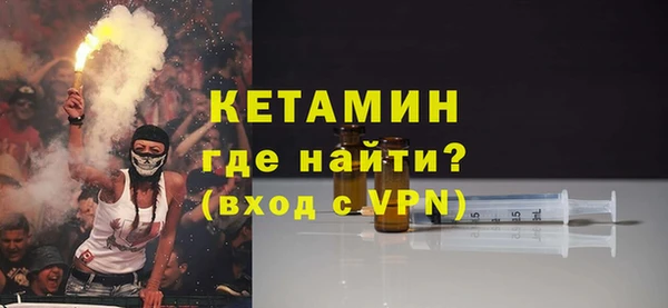 крисы Абаза
