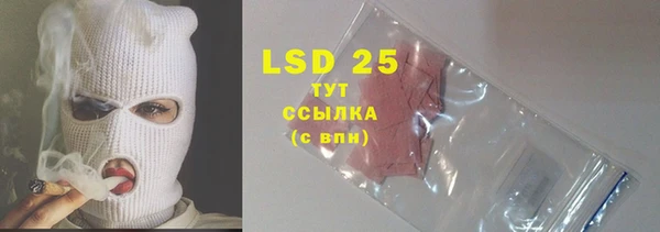 ешки Зеленодольск