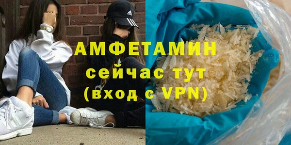 не бодяженный Абдулино