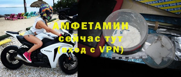 не бодяженный Абдулино
