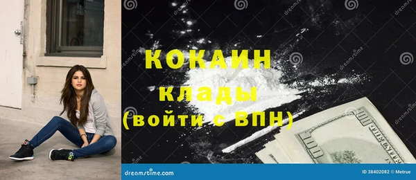 не бодяженный Абдулино