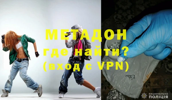 не бодяженный Абдулино