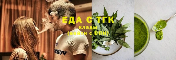 не бодяженный Абдулино