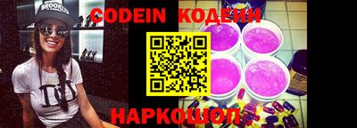 MDMA Новокубанск
