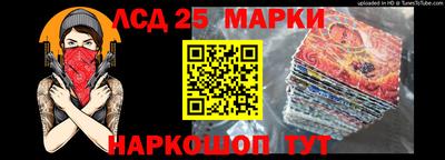 MDMA Новокубанск