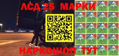 гашишное масло Новодвинск