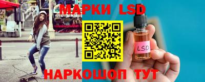 MDMA Новокубанск