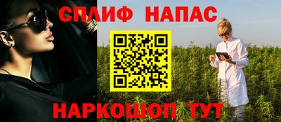 скорость mdpv Новозыбков