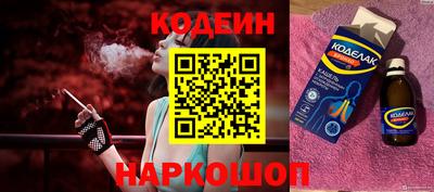 скорость mdpv Новозыбков