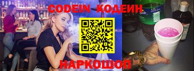 MDMA Новокубанск