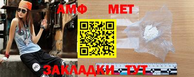 гашишное масло Новодвинск