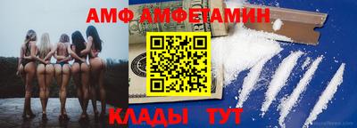 гашишное масло Новодвинск
