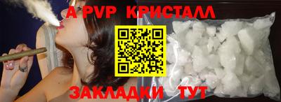 MDMA Новокубанск