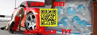 MDMA Новокубанск