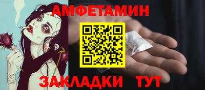 MDMA Новокубанск