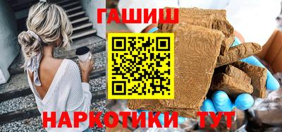 MDMA Новокубанск