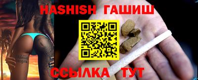 MDMA Новокубанск