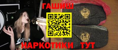 MDMA Новокубанск