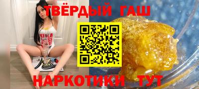 скорость mdpv Новозыбков