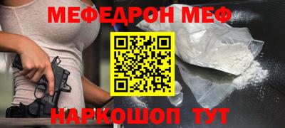 гашишное масло Новодвинск