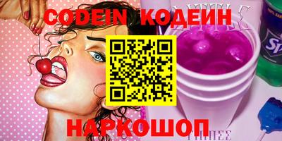 MDMA Новокубанск