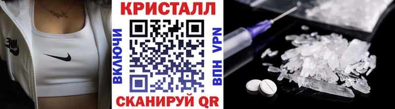 Первитин витя  Юрга 