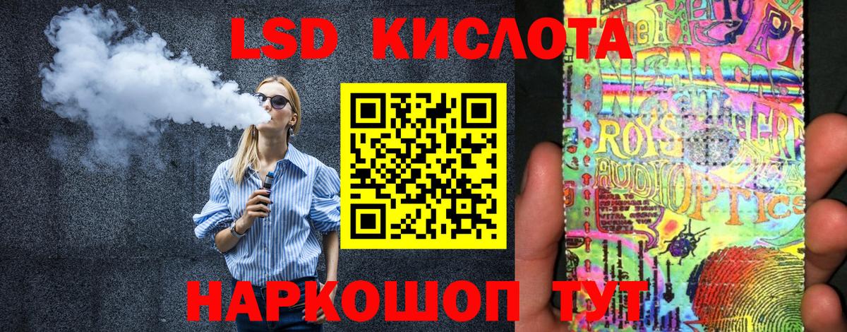 Кокаин  АМФ кристаллы  Вход с VPN  Наркошоп  Меф   МЕТ  Марихуана  Юрга  ГАШ  НБОМе 